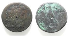 Ancient Coins - PTOLEMY III EUERGETES AE 35. Chi-Rho between legs