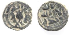World Coins - Arab-Byzantine, Umayyad Caliphate. 'Abd al-Malik ibn Marwan. 65-86 / 685-705. Æ Fals. AMMAN MINT.