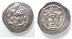 Ancient Coins - Sasanian Kingdom, Peroz I, 458-471 AD. AR drachm