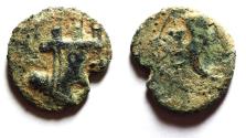 Ancient Coins - AS FOUND: DECAPOLIS. GADARA. Autonomous issues. 1st century BC. AE 20