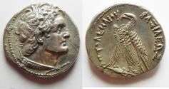 Ancient Coins - Egypt. Ptolemaic kings. Ptolemy V Epiphanes or Ptolemy VI Philometor (204-180 BC or 180-145 BC). AR tetradrachm (27mm, 14.12g). Alexandria mint. 