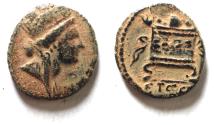 Ancient Coins - Seleucis and Pieria. Antioch. Pseudo-autonomous issue. temp. Nero, AD 54-68. Æ 19