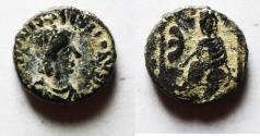 Ancient Coins - Justinian I (527-565). Æ 5 Nummi. Theoupolis (Antioch).