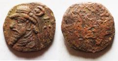 Ancient Coins - Elymais. 1st Century AD. Billon Tetradrachm