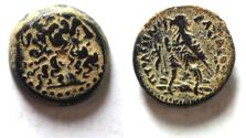 Ancient Coins - Ptolemaic Kingdom. Ptolemy IV AE 16