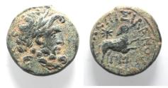 Ancient Coins - Seleucis and Pieria. Antioch Æ 20 . Star of Bethlehem depicted. 1st Century AD