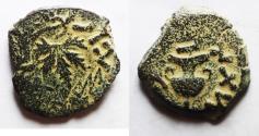 Ancient Coins - Judaea. Jewish War. First Revolt. AE Prutah. Year2. 67/68 C.E.