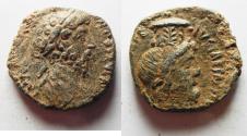 Ancient Coins -  Judaea. Caesarea Maritima under Marcus Aurelius (AD 161-180). Æ 25mm, 12.66g.