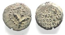 Ancient Coins - JUDAEA. NICE HASMONEAN AE PRUTAH. HEBREW INSCRIPTION