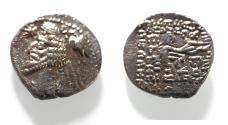 Ancient Coins - KINGS OF PARTHIA. Parthian Kingdom. SILVER DRACHM .
