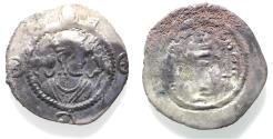 Ancient Coins - Sasanian Kingdom Kavad I AR drachm