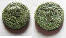 Ancient Coins - Judaea. Caesarea Maritima . Trajan. AE 22. BEAUTIFUL APPLE GREEN PATINA