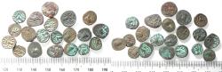Ancient Coins - LOT OF 20 AS FOUND: Arabia Felix. Himyarite Kingdom. 100 - 300 A.D. Rare copper Bucranium coins.