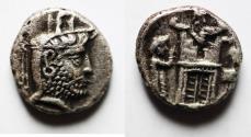 Ancient Coins - Kings of Persis, Uncertain King, Drachm, 2nd century BC, Istakhr