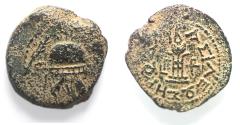 Ancient Coins - Judaea. Herod the Great 37 - 4 BC. AE 8 Prutot.