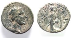 Ancient Coins - CHOICE AS FOUND: DECAPOLIS, Nysa-Scythopolis. Aulus Gabinius. Proconsul, 57-55 BC. AE 19