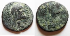 Ancient Coins - ARABIA, Rabbathmoba. Septimius Severus. AD 193-211. Æ 28