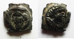 Ancient Coins - KINGS of PARTHIA. AE 12