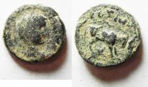 Ancient Coins - ARABIA. PETRA. ELAGABALUS AE 19