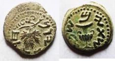 Ancient Coins - Judaea. Jewish War. First Revolt. AE Prutah. Year2. 67/68 C.E.