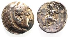 Ancient Coins - Macedonian Kings. Philip III Arrhidaios (323-317 BC). AR tetradrachm (26mm, 17.01g). Susa mint.