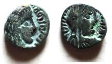 Ancient Coins - Arabia. Nabataean Kings. Rabbel II (AD 70/1-105/6). AR sela (14mm, 3.01g). Petra mint. Struck c. AD 70/1-75/6.
