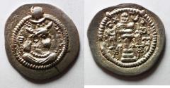 Ancient Coins - SASANIAN. Peroz (AD 457-484). AR drachm