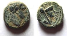 Ancient Coins - DECAPOLIS. GADARA. TITUS AE 15. TYCHE