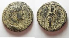 Ancient Coins - VERY RARE: Arabia. Petra under Antoninus Pius (AD 138-161). AE 27mm, 10.60g.