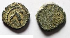 Ancient Coins - Judaea, Herod I The Great, 40 BC - 4 AD. AE Double Prutah. APHLASTON