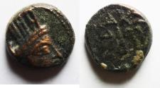 Ancient Coins - Parthian Empire. Ekbatana. Autnonomous civic AE (10mm, 1.64g). Struck on 1 Dios SE 224 (1 October 88/7 BC).