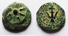 Ancient Coins - Judaea, Alexander Jannaeus, 103-76 BC, AE Prutot (Biblical Widow's Mites).