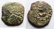 Ancient Coins - Judaea. Jewish War. First Revolt. AE Prutah. Year2. 67/68 C.E.