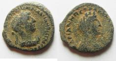 Ancient Coins - ARABIA. PETRA. HADRIAN WITH TYCHE AE 21