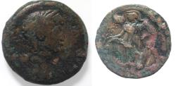 Ancient Coins - Egypt, Alexandria. Hadrian. 117-138 AD. AE Drachm