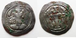 Ancient Coins - Sasanian Empire. Shapur II (AD 309-379). AR drachm (28mm, 3.85g). Sakastan mint(?).