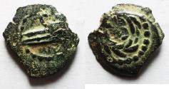 Ancient Coins - Judaea, The Herodians. Herod Archelaus, 4 BC-6 AD. AE Prutah . Prow