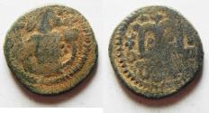 Ancient Coins - ARAB-BYZANTINE AE FALS. DAMASCUS MINT