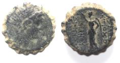 Ancient Coins - Seleukid Kings. Antiochos IV Epiphanes (175-164 BC). AE 16