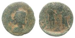 Ancient Coins - Uncertain Roman colony? Probably Judaea?. 2nd-3rd century AD. AE 26 mm, 16.16 g.