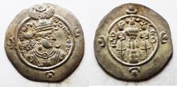 Ancient Coins - SASANIAN. Ardashir III (628-630). AR drachm (32mm, 3.60g). ST (Istakhr) mint. Struck in regnal year 2 (629/30).