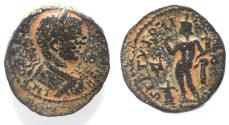 Ancient Coins - Extremely rare. Phoenicia. Tyre under Severus Alexander (AD 222-235). AE 21mm, 7.85g.