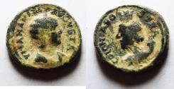 Ancient Coins - Julia Mamaea (Augusta, 222-235). Arabia, Bostra. Æ 23