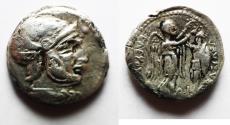 Ancient Coins - Seleukid Kings. Seleukos I Nikator (312-281 BC). AR Hemidrachm (13mm, 1.50g). Susa mint.