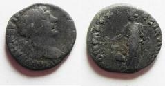 Ancient Coins - ARABIA. PETRA OR BOSTRA. TRAJAN SILVER DRACHM