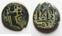World Coins - ISLAMIC. Ummayad caliphate. Arab-Byzantine series. AD 650-700. AE fals. Damascus