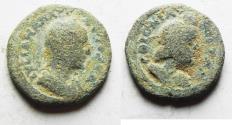 Ancient Coins - Bostra, Arabia. Severus Alexander (222 - 235 AD). AE 19