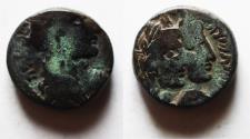 Ancient Coins - Arabia. Nabataean Kings. Aretas IV (9 BC-AD 40). AR sela . Struck c. AD 17/18-39/40.