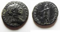 Ancient Coins - TRAJAN SILVER DENARIUS