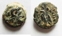 Ancient Coins - Ptolemaic Kingdom. Ptolemy VIII Euergetes II (Physcon). Second reign, 145-116 B.C. Æ. Cyrene.